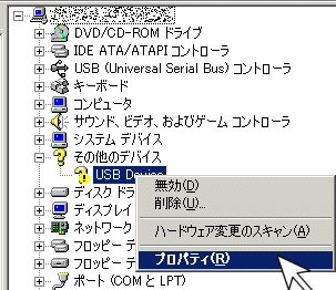 �R���e�L�X�g���j���[