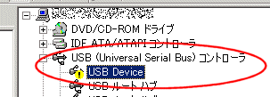 USB�f�o�C�X
