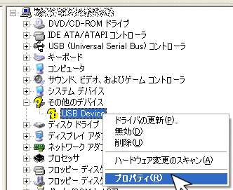 �R���e�L�X�g���j���[