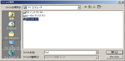 �E�B�U�[�h