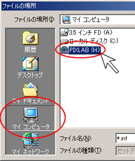 �E�B�U�[�h