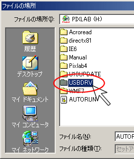 �E�B�U�[�h