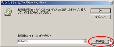 �E�B�U�[�h