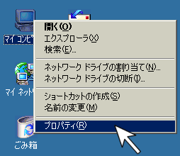 �R���e�L�X�g���j���[