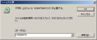 Windows 2000