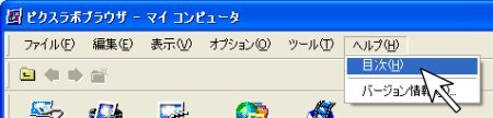 �w���v