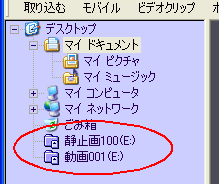 �c���[
