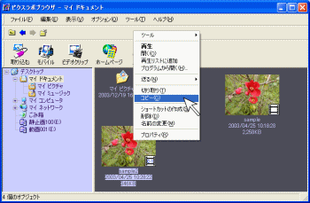 �R�s�[
