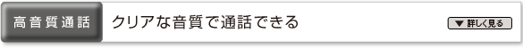 �������ʘb