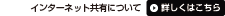 ���f���@�\�ɂ��ā@�ڂ����͂�����