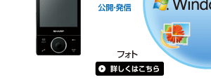 �t�H�g
